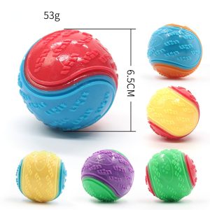 Hundespielzeug Ball, 6,5cm Quietschender Hüpfball, Kautraining, leicht zu reinigen, leuchtende und zufällige Farben